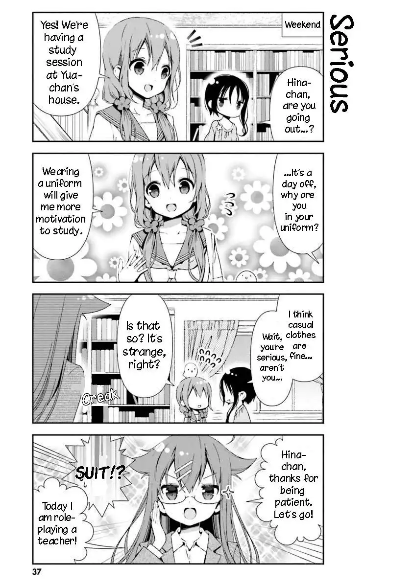 Hinako Note Chapter 24 5